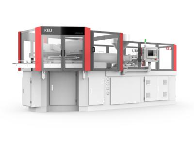 核酸检测采样管试剂瓶注吹中空成型机    浙江科力塑料机械有限公司