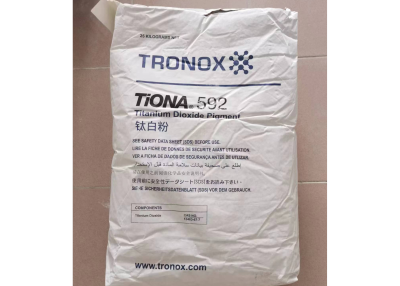 特诺TiONA江西添光TiONA592金红石型钛白粉    北京万云华锐化工有限公司