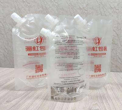 单一材料（PE)吸嘴包装袋    广东骊虹新材料有限公司