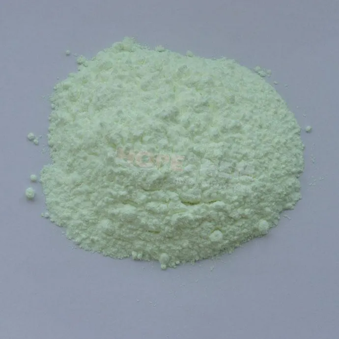 荧光增白剂OB    杭州期望化工有限公司