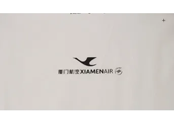 生物降解滑石粉填充母料    智塑高分子材料(盐城) 有限公司