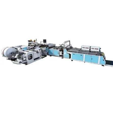 PS-IH650 全自动套袋圈口一体机    汕头市北星包装机械有限公司