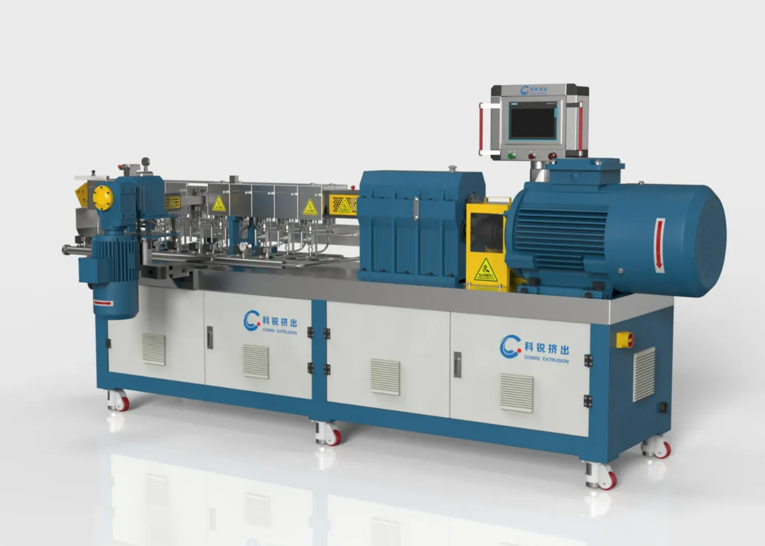 塑料橡胶机械及设备