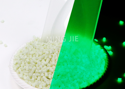 PP ABS PC PE等塑胶注塑吹膜片材用夜光色母粒    深圳市誉铭杰科技有限公司