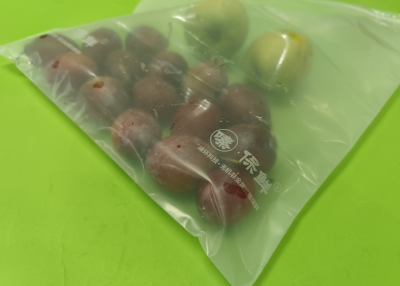 嗪环抗菌分解乙烯生鲜果蔬专用保鲜袋    成都嗪环科技有限公司