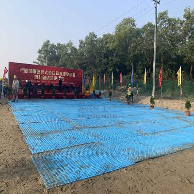 新材料铺路垫板    山东省宁津县新兴化工有限公司