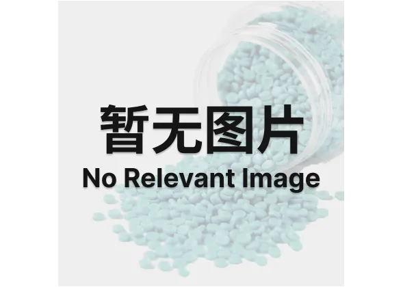 二烷基次磷酸铝    山东兄弟科技股份有限公司