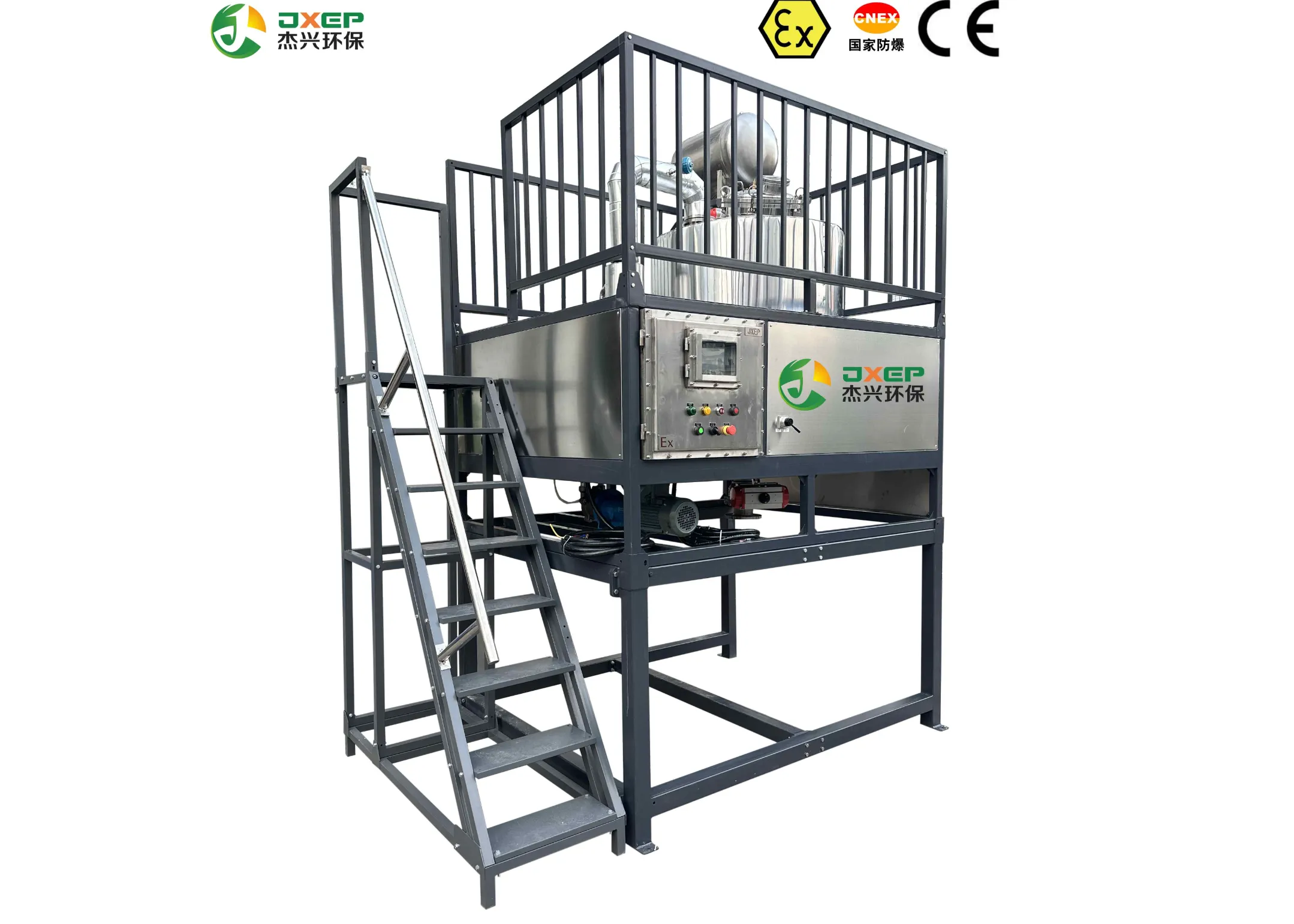 塑料橡胶机械及设备