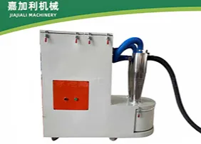 塑料橡胶机械及设备