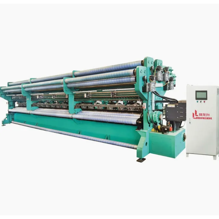 HSGE2320L 单针床经编机    常州市隆龙升经编机械有限公司