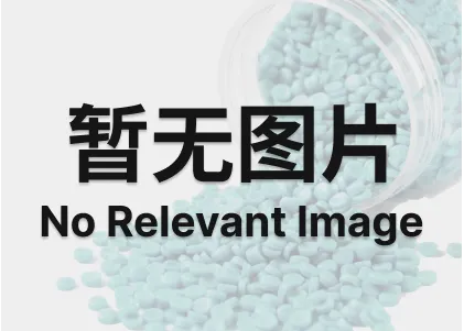 阻燃增塑剂    天津国隆材料科技有限公司