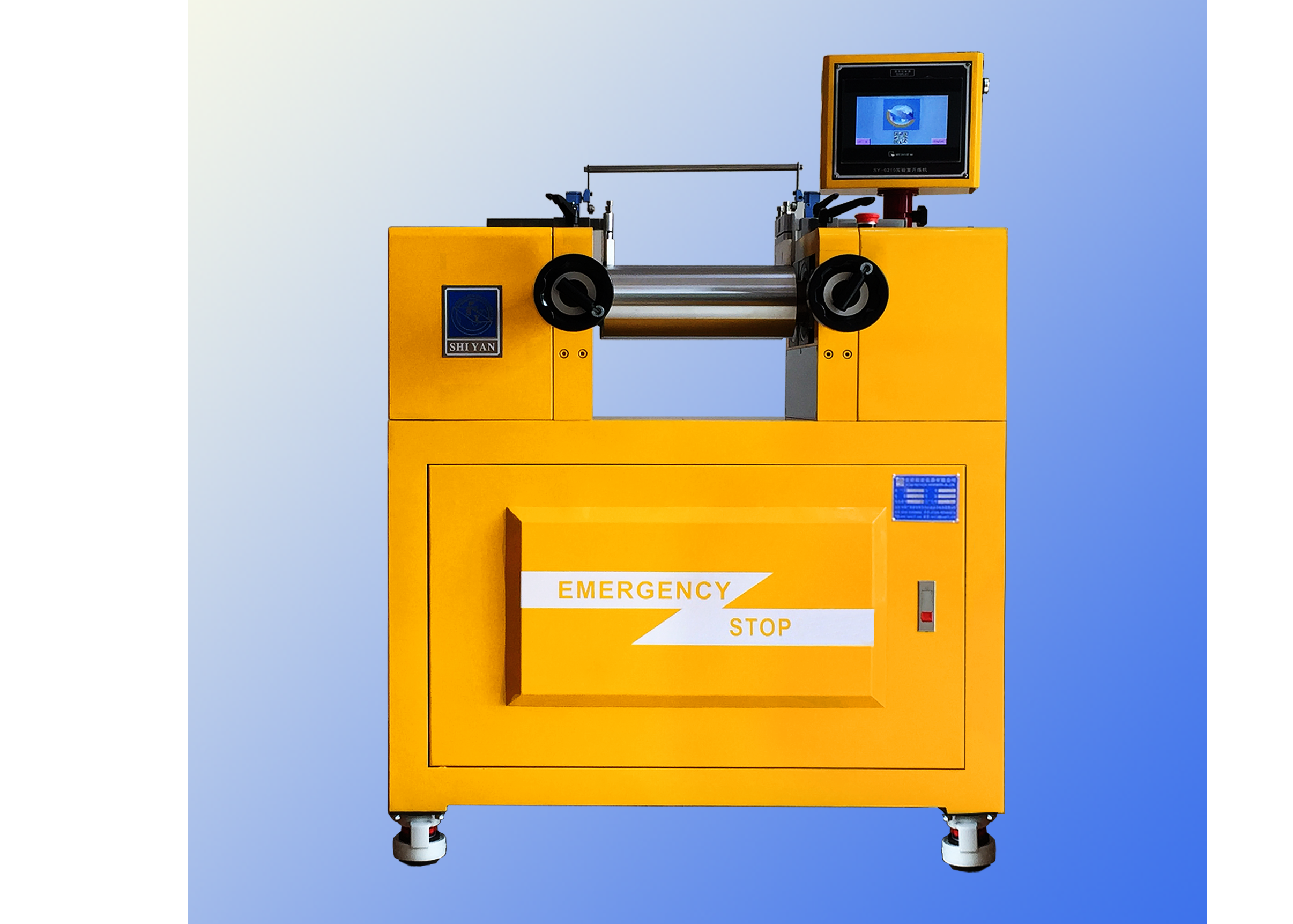 塑料橡胶机械及设备