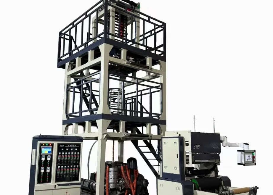 塑料橡胶机械及设备