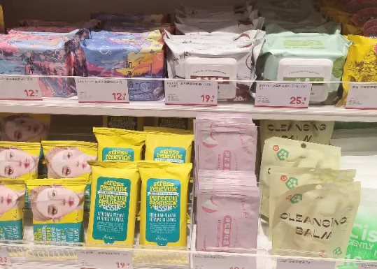 印刷型消光膜    徐州国宏包装有限公司