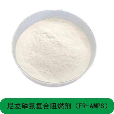 尼龙专用阻燃剂 FR-AMP（S）    广州市寅源新材料股份有限公司