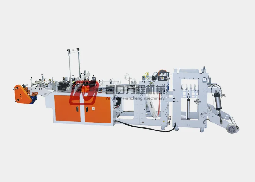 塑料橡胶机械及设备