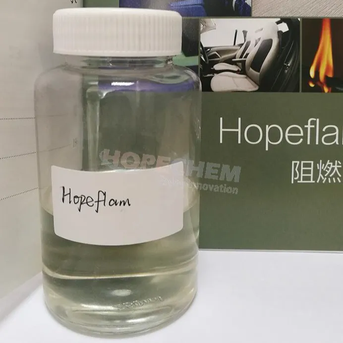 阻燃剂DMMP    杭州期望化工有限公司