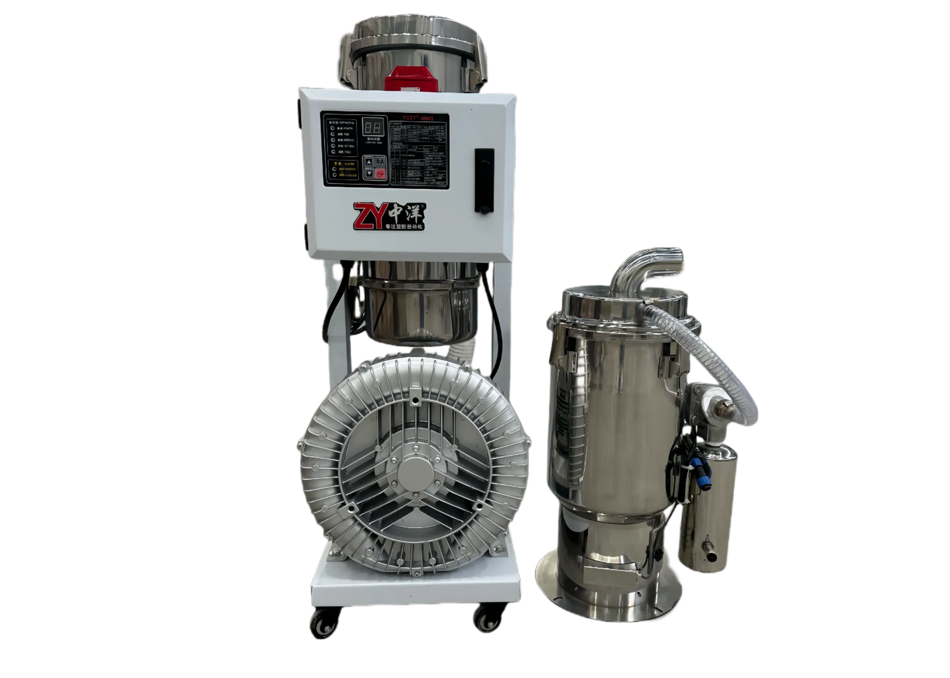 塑料橡胶机械及设备