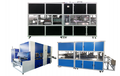 全自动打包机    东莞市鑫正机械有限公司