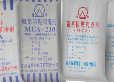 三聚氰胺氰尿酸盐    四川精事达科技有限公司