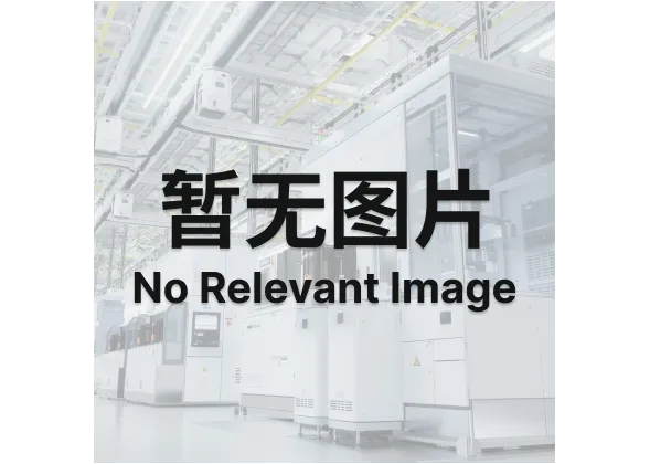 固废立式炉碳化处理设备    北京星和众创科技股份有限公司