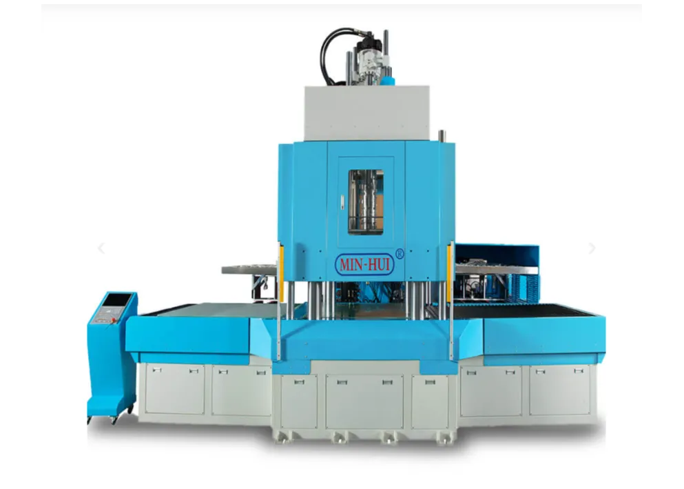 塑料橡胶机械及设备