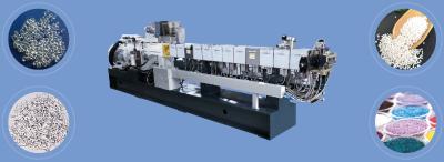 塑料橡胶机械及设备