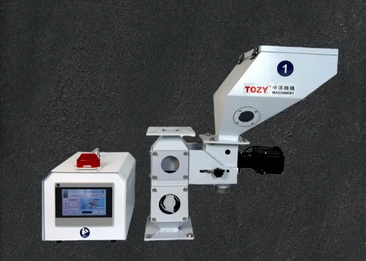 塑料橡胶机械及设备