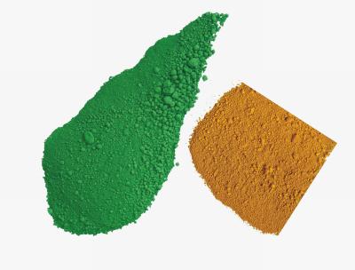 氧化铁黄    浙江华源应用新材料股份有限公司