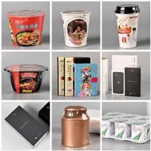 塑料弹性体