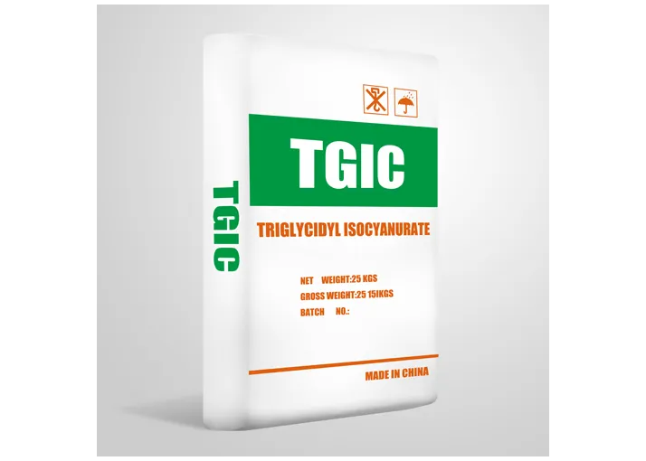 TGIC 固化剂    合源(湖北)纳米技术产业有限公司