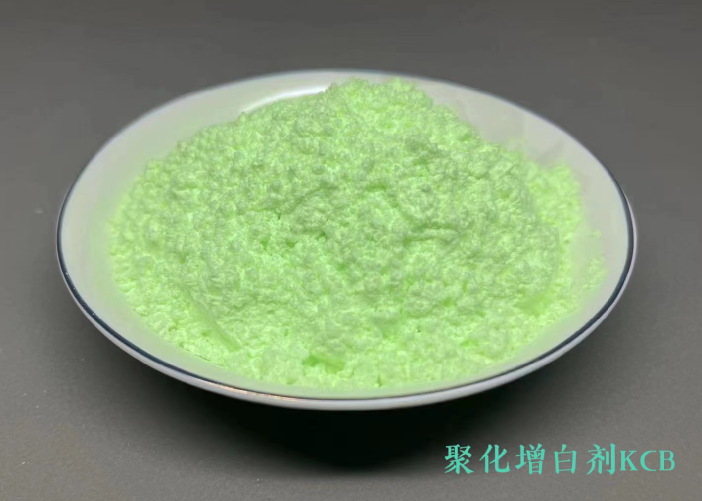 塑料弹性体