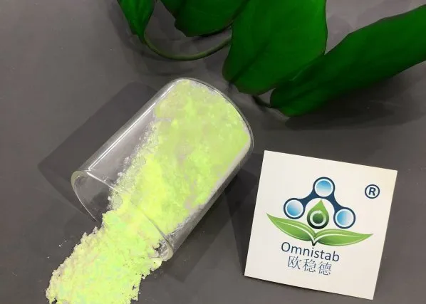 欧稳德 荧光增白剂    青岛德达志成化工有限公司