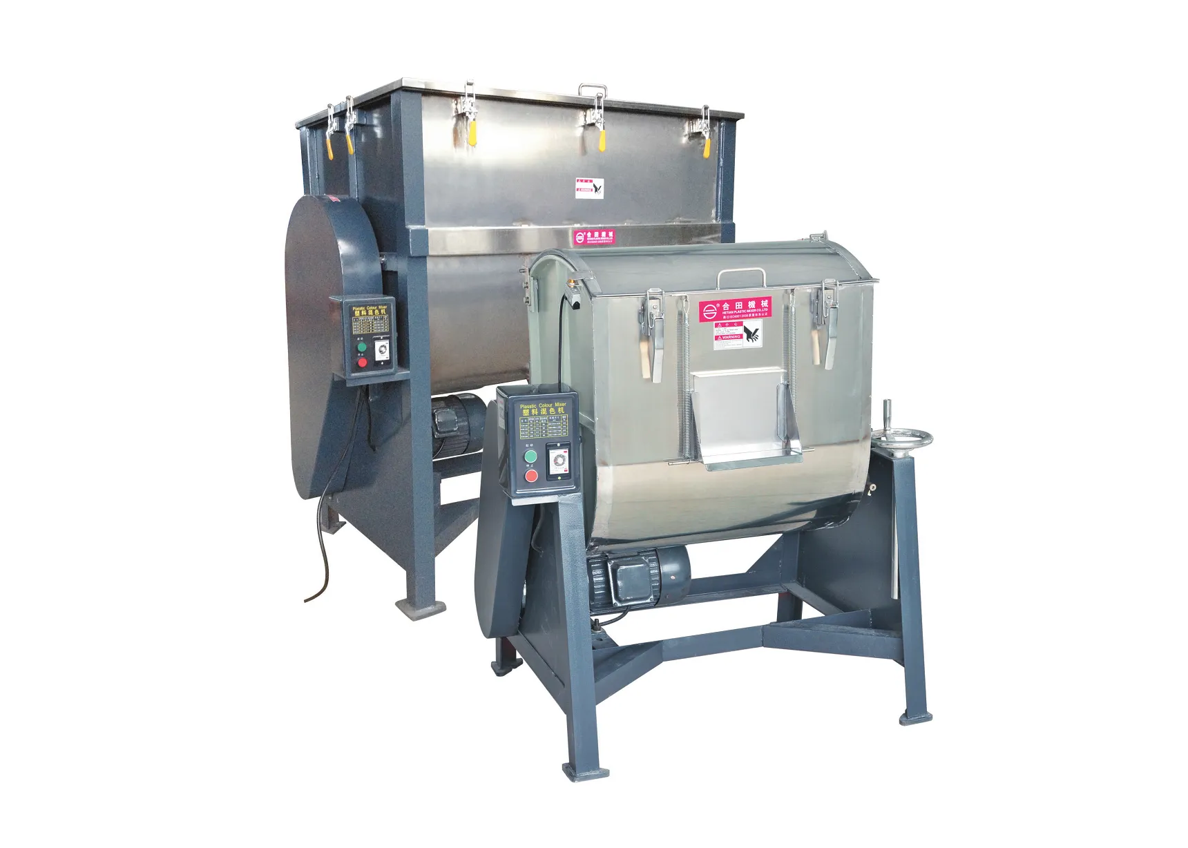 塑料橡胶机械及设备