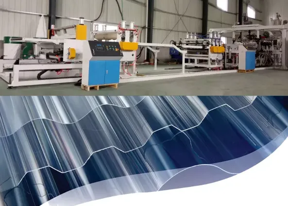 塑料橡胶机械及设备