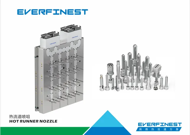 塑料橡胶机械及设备