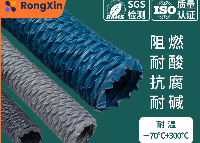 塑料弹性体