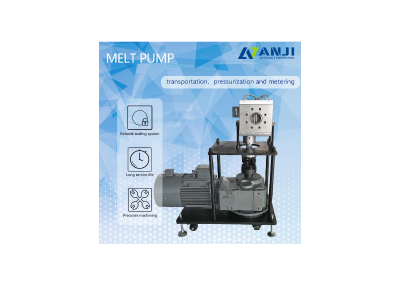 塑料橡胶机械及设备