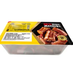 塑料弹性体