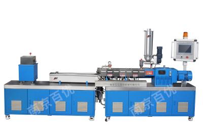 塑料橡胶机械及设备