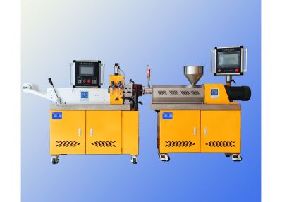 塑料橡胶机械及设备