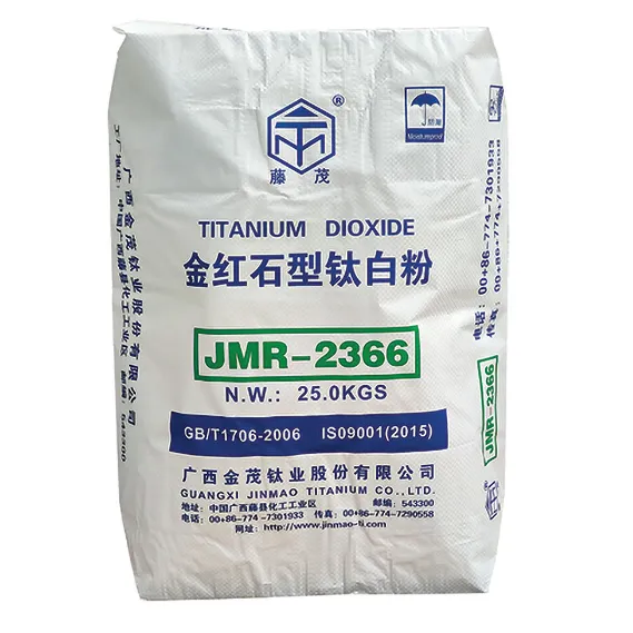 塑料专用金红石型钛白粉JMR-2366    广西金茂钛业股份有限公司