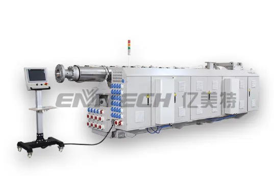 新型高效单螺杆挤出机主机    亿美特装备（武汉）有限公司