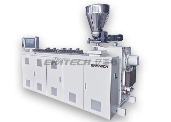 脉动塑化挤出机    亿美特装备（武汉）有限公司