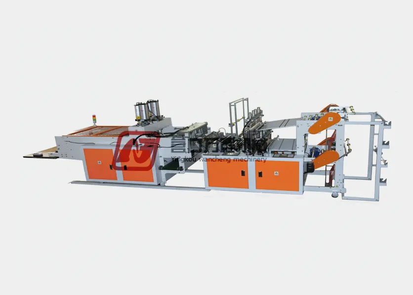 电脑控制高速四线热封冷切制袋机    营口万程机械有限公司