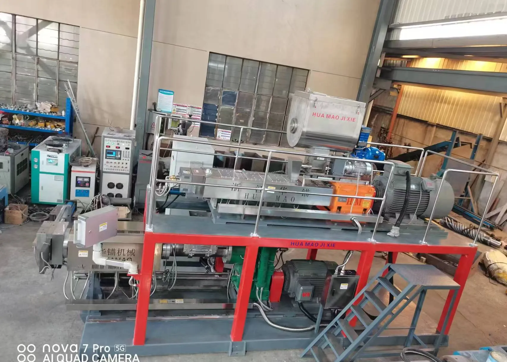 塑料橡胶机械及设备