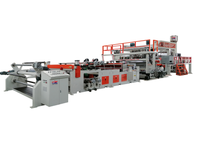 塑料橡胶机械及设备