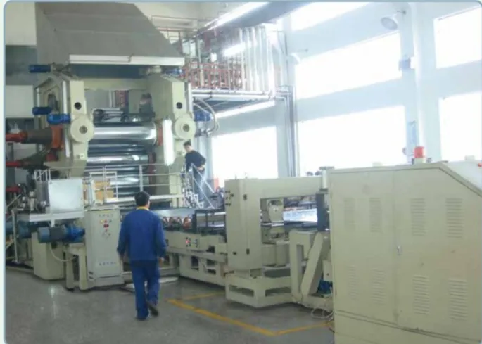 塑料橡胶机械及设备