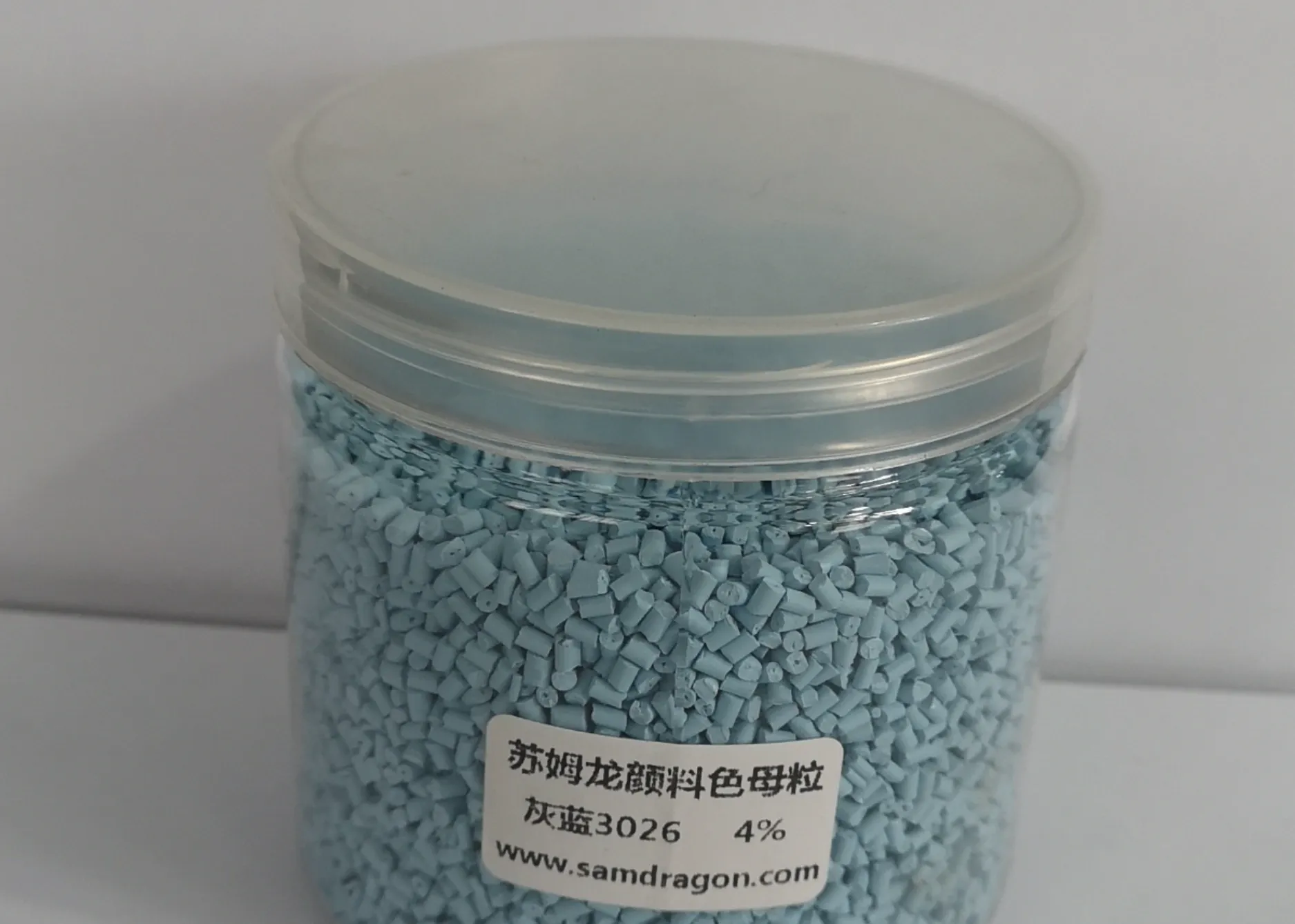 灰蓝色母粒    昆明鸿彩塑料科技有限公司