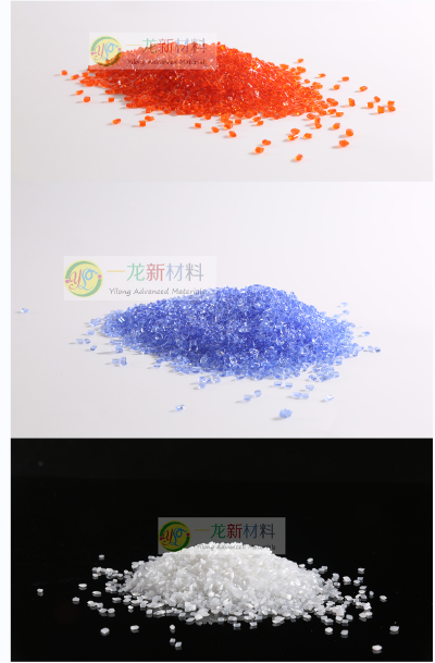 色母粒    广东一龙新材料科技有限公司